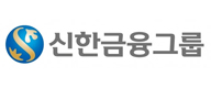 신한금융그룹