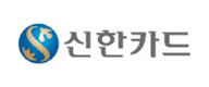 신한카드